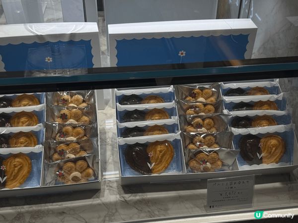 今次去日本福岡買到最想食既努努雞超好味，佢係凍食既炸雞好神奇...