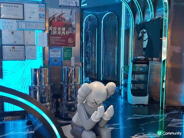 珠海唱K抵到爆💥