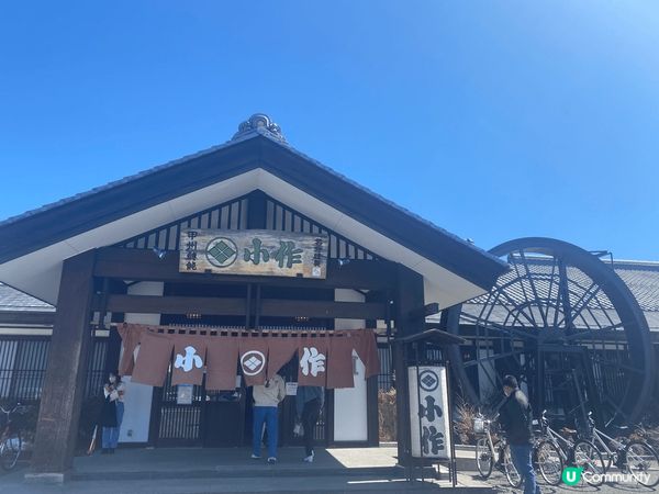 日本富士山，奶油般的雪頂在陽光的照耀下熠熠生輝，清晰明亮的陽...