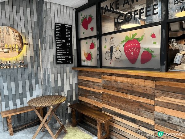 自己係士多啤梨控，又特別鍾意食甜品，每次食完都會有一種甜蜜幸...