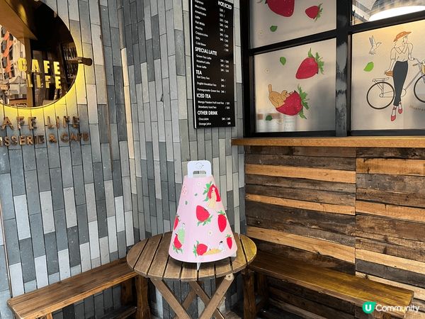 自己係士多啤梨控，又特別鍾意食甜品，每次食完都會有一種甜蜜幸...