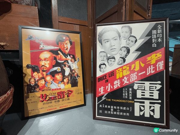 可愛的「DIM SUM SQUAD」🥰