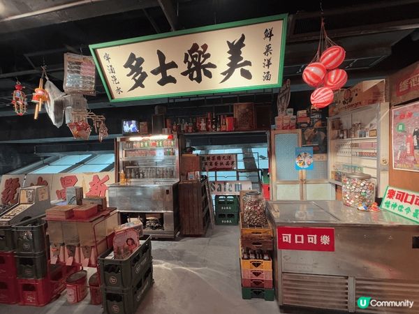 可愛的「DIM SUM SQUAD」🥰