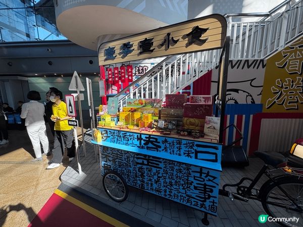 可愛的「DIM SUM SQUAD」🥰