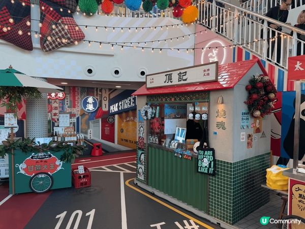 可愛的「DIM SUM SQUAD」🥰