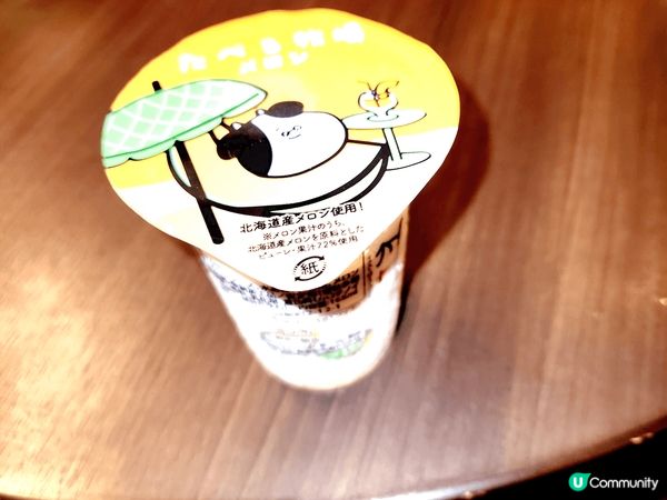 今次九州福岡、長崎(豪斯登堡)&由布院之旅，我與屋企人在這次...