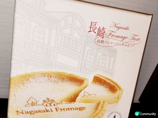 今次九州福岡、長崎(豪斯登堡)&由布院之旅，我與屋企人在這次...