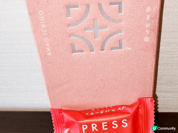 今次九州福岡、長崎(豪斯登堡)&由布院之旅，我與屋企人在這次...