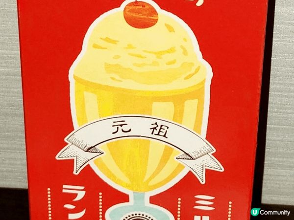 今次九州福岡、長崎(豪斯登堡)&由布院之旅，我與屋企人在這次...