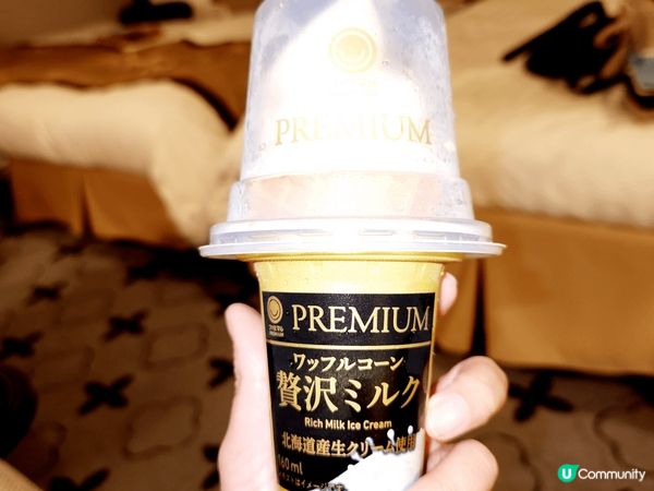 今次九州福岡、長崎(豪斯登堡)&由布院之旅，我與屋企人在這次...