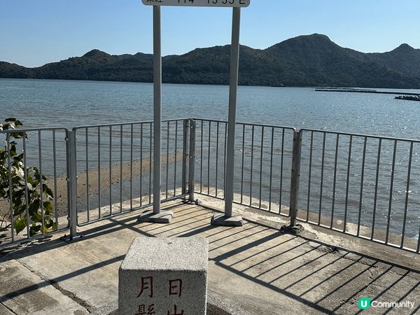 沙頭角禁區已開放