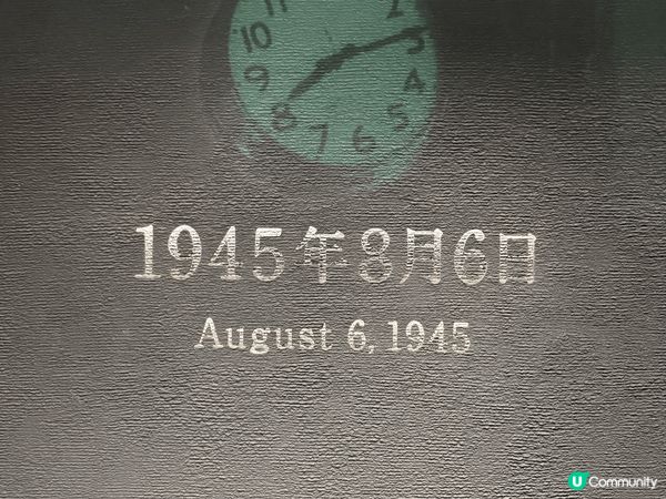 🇯🇵 **廣島旅行懶人包｜原子彈遺跡、海上大鳥居、爆汁牡蠣一...
