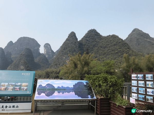 桂林山水甲天下，陽朔風景甲桂林。呢句說話係真係㗎。因為我有去...