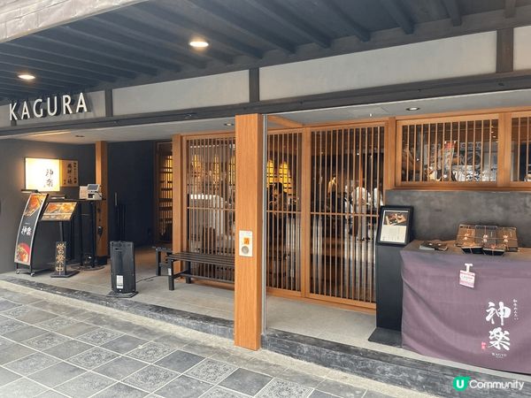 福岡太宰府必食明太子和牛飯🤤