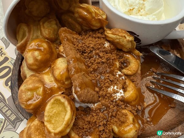 今次推介大家的是位於荃灣8咪半商場裡的The Sloth，我...