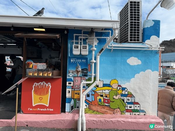 圖為釜山的甘川洞文化村，是許多人自由行釜山時必訪的景點。這裡...