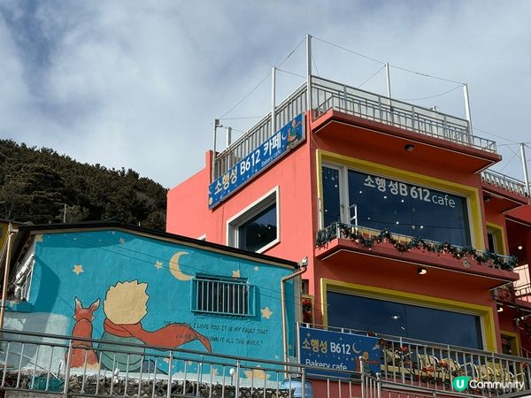 圖為釜山的甘川洞文化村，是許多人自由行釜山時必訪的景點。這裡...