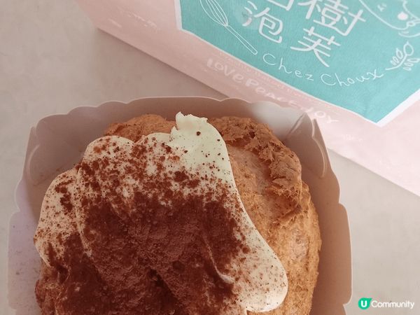 連鎖泡芙店「西樹泡芙」，主打現多款口味嘅日式泡芙😙欣賞佢地品...