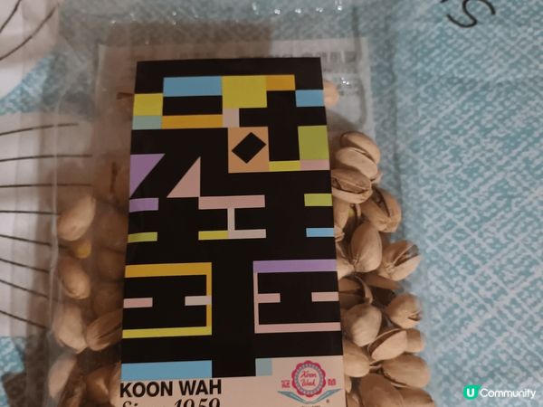 冠華開心果，我喜歡吃花生豆類，冠華開心果有獨特的風味和口感，...