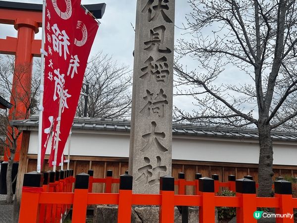 大阪城公園櫻花初開，再嚐充滿蛋香鬆軟 Gram Pan Ca...