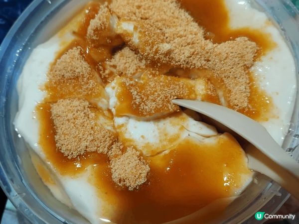 經過油麻地碧街38號G鋪精品豆花，9元一碗，豆腐花味道很香豆...