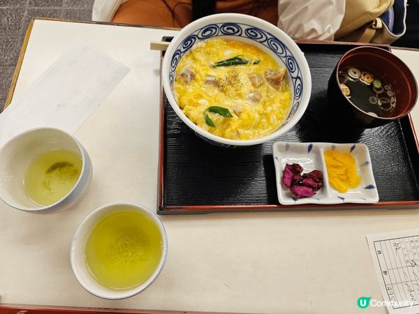 京都宇治特色宇治抹茶烏冬，