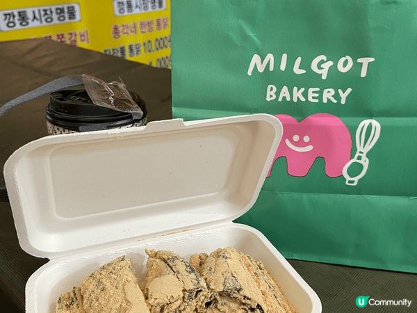 岩岩3月尾第一次去左釜山玩，去之前以為佢係一個好悶既地方，點...