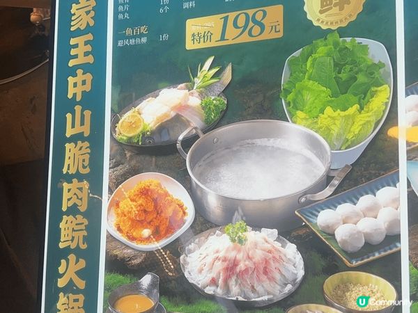 一天深圳遊，早上11點出發到落馬洲過關就先去做足療，舒緩疲勞...