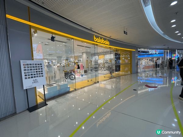 今次去番禺長隆短住2晚，感覺十分好。舒與酒店新又乾淨。附近有...