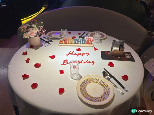 獅拾久•現代新加坡料理