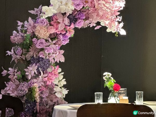 獅拾久•現代新加坡料理