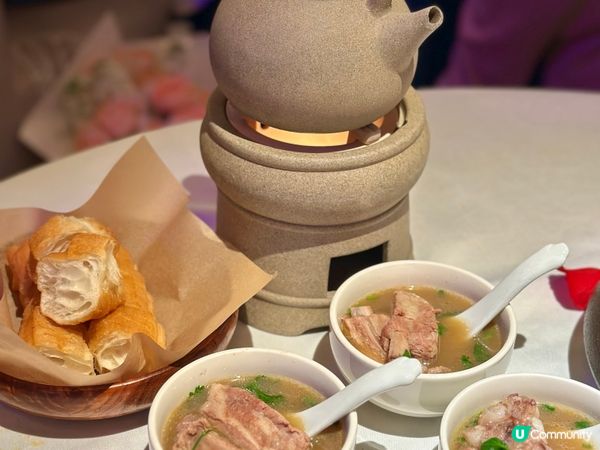 獅拾久•現代新加坡料理