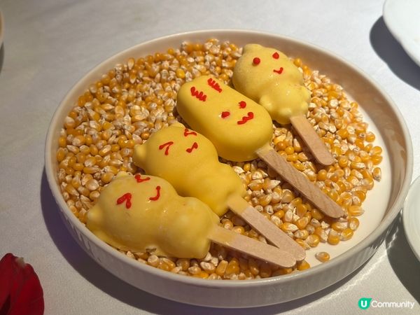 獅拾久•現代新加坡料理