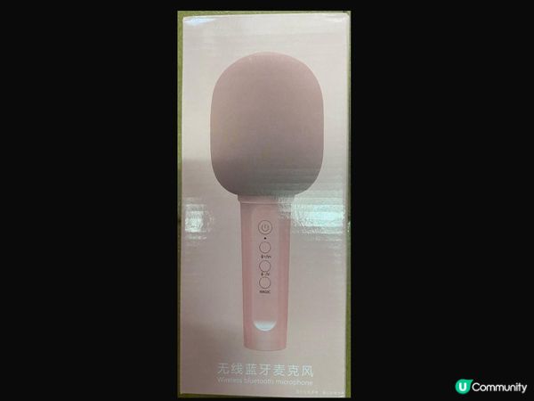 🎤🎤 一咪搞掂！隨身K歌神器，唱出你的巨星夢！🤩🤩