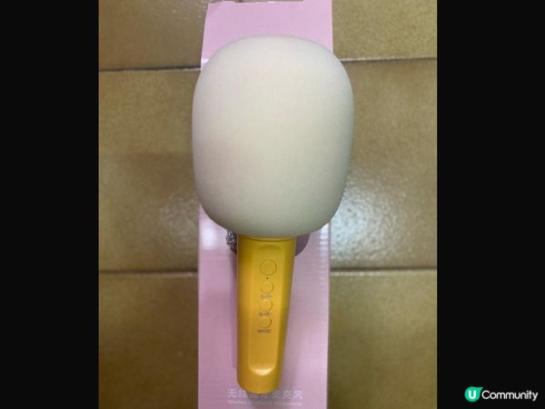 🎤🎤 一咪搞掂！隨身K歌神器，唱出你的巨星夢！🤩🤩