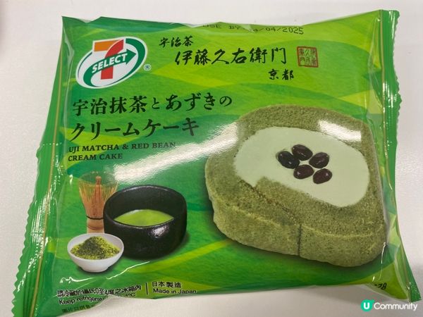 7-11宇治抹茶紅豆蛋糕🍰  食件先😋