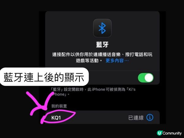 🎤🎤 一咪搞掂！隨身K歌神器，唱出你的巨星夢！🤩🤩