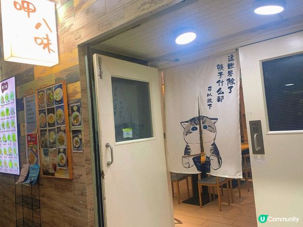 觀塘｜新開隱世台灣菜🇹🇼