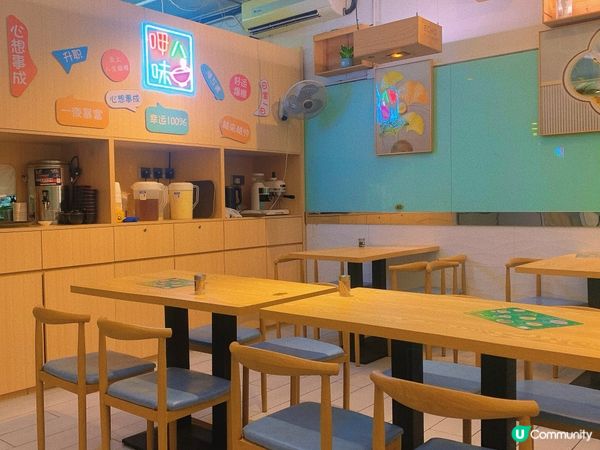 觀塘｜新開隱世台灣菜🇹🇼