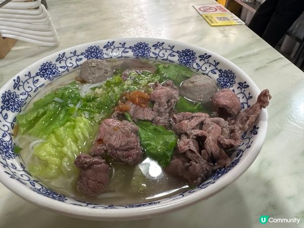 潮汕牛肉粿條湯