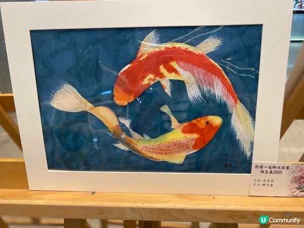 🎨 親子藝術之旅，符聞一老師水彩畫師生展！