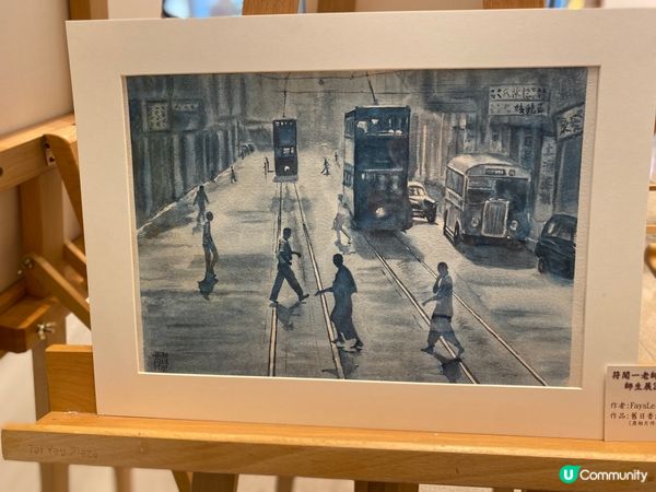 🎨 親子藝術之旅，符聞一老師水彩畫師生展！