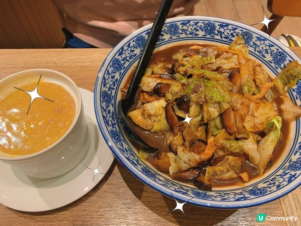 將軍澳｜驚喜上海菜🥢