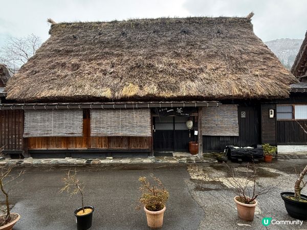 白川鄉合掌村🇯🇵日本歷史風景！