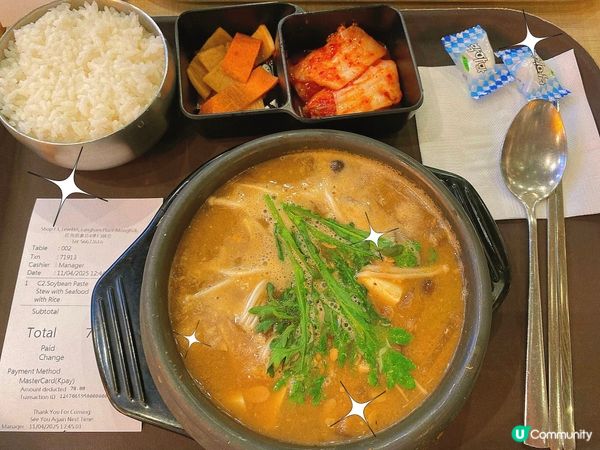 旺角｜有點失望韓國菜🇰🇷