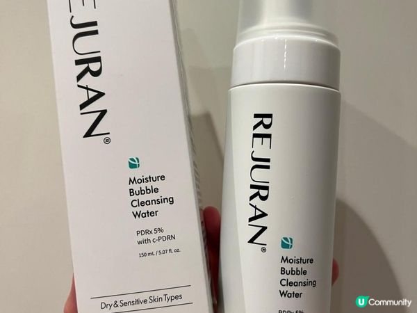 率先試用麗珠蘭舒敏凍齡系列