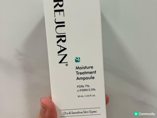 率先試用麗珠蘭舒敏凍齡系列