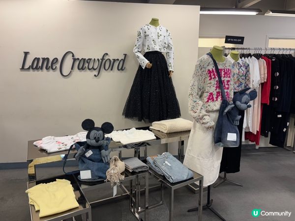 🇭🇰香港隱世Outlet☺️ 以後買靚嘢唔一定去東涌啦🥰