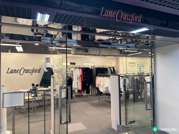 🇭🇰香港隱世Outlet☺️ 以後買靚嘢唔一定去東涌啦🥰