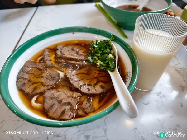 返工返學咁辛苦,咁就梗係畀自己食下嘢輕鬆下啦如果唔係每一天都...